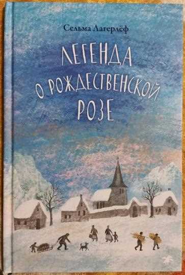 Можно ли «обмануть» рулетку?